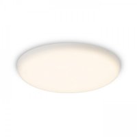 RENDL BELI R 10 z�pustn� ml��n� akryl 230V LED 8W IP65 3000K R13430