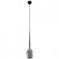 AZzardo AZ2936 závěsné svítidlo Izza 1 kouřová AZzardo AZ2936 závěsné svítidlo Izza 1 kouřová