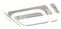 Rabalux stropn� sv�tidlo Fandral LED 33W 6996