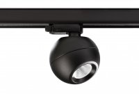 V�PRODEJ VZORKU Deko-Light kolejnicov� syst�m 3-f�zov� 230V Bellatrix 220-240V AC/50-60Hz 10,80 W 3000 K �ern� 707078