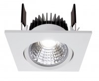 Light Impressions Deko-Light stropn� vestavn� sv�tidlo COB-68-350mA-4000K-hranat� 16-17V DC 6,00 W 4000 K 660 lm 78 mm b�l� 565285