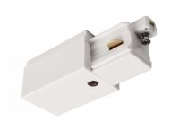 Deko-Light 1-fázový kolejnicový systém, D One napájení, levé, 220-240V bílá RAL 9016 71 mm 720006 Deko-Light 1-fázový kolejnicový systém, D One napájení, levé, 220-240V bílá RAL 9016 71 mm 720006