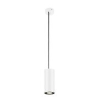 BIG WHITE SUPROS 78, z�v�sn� sv�tidlo, LED, 3000K, kulat�, b�l�, �o�ka 60�, 9�W 133121