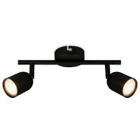 BRILONER Bodov� sv�tidlo Spot, 27,5 cm, 2x GU10, max. 9W, �ern� 2145025