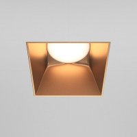 MAYTONI Vestavné svítidlo Share DL051-01-GU10-SQ-WMG MAYTONI Vestavné svítidlo Share DL051-01-GU10-SQ-WMG