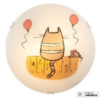 Rabalux d�tsk� n�st�nn� sv�tidlo Cathy E27 2x MAX 60W v�cebarevn� 4558