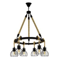 EGLO Závěsné svítidlo RAMPSIDE 43194 EGLO Závěsné svítidlo RAMPSIDE 43194