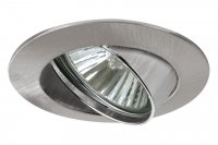 Paulmann Z�pustn� sv�tidlo Premium v�klopn� max.50W 230V GU10 51mm kart��. �elezo 988.78 P 98878