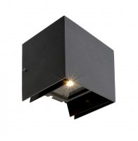 Light Impressions KapegoLED n�st�nn� p�isazen� sv�tidlo Arcturus II 220-240V AC/50-60Hz 6,00 W 3000 K 200 lm 140 mm tmav�ed� 731100
