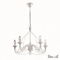 Ideal Lux CORTE SP5 BIANCO ANTICO SVÍTIDLO ZÁVĚSNÉ 005881 Ideal Lux CORTE SP5 BIANCO ANTICO SVÍTIDLO ZÁVĚSNÉ 005881