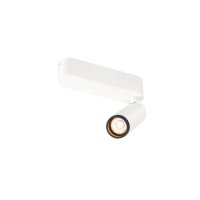 BIG WHITE (SLV) GRIP! M Povrchov� stropn� sv�tidlo, jednoduch�, PHASE, 2700 K, 14 W, 42�, b�l� / �ern� 1009068