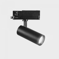 KOHL-Lighting FAME Tracklight 185 x pr. 75 mm �ern� 38� 30 W CRI >80 3000K DALI