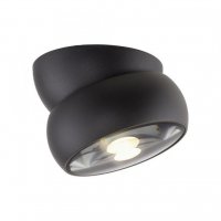 PAUL NEUHAUS LED stropn� sv�tidlo PURE Move, �ern� , stm�vateln�, nastaviteln� a oto�n� 2700K