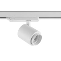 Deko-Light 3-f�zov� bodov� sv�tidlo Focaris, 15 W, DIM, 2700/3000/4000 K, b�l� 707268