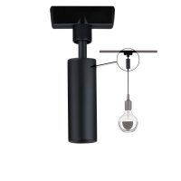 PAULMANN URail univerz�ln� adapt�r pro z�v�sn� sv�tidlo �ern� mat kov/um�l� hmota 969.14