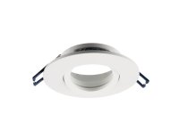Deko-Light vestavné bodové svítidlo Samsola Max, kulaté, bílá 110051 Deko-Light vestavné bodové svítidlo Samsola Max, kulaté, bílá 110051