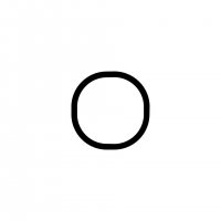 Artemide Alphabet of Light - mal� p�smeno o 1202o00A