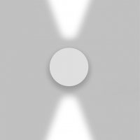 Artemide Effetto kruh 2 large beams antracitov� �ed� T42112LW20