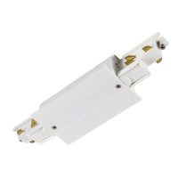 BIG WHITE (SLV) Pod�ln� spojka pro S-TRACK 3f�zovou mont�n� li�tu, b�l�, DALI 1006538