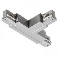 RENDL EUTRAC T spoj lev� st��brno�ed� 230V R11337