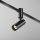 MAYTONI Sv�tidlo do kolejnice Keila Flarity 3000K 5W 120d TR144-1-5W3K-W-B-DE