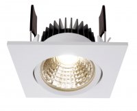 Light Impressions Deko-Light stropn� vestavn� sv�tidlo COB-68-350mA-2700K-hranat� 16-17V DC 6,00 W 2700 K 580 lm 78 mm b�l� 565283