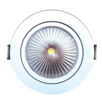 McLED LED sv�tidlo Sima 16 - 16W 4000K 412.032.33.0