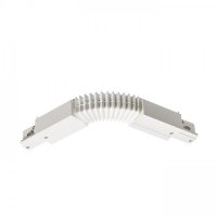 RENDL EUTRAC ohebn� spoj b�l� 230V R11329