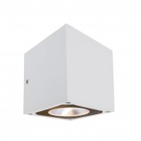 Light Impressions KapegoLED n�st�nn� p�isazen� sv�tidlo Cubodo II Single W 220-240V AC/50-60Hz 8,50 W 3000 K 600 lm 108 mm b�l� 731026
