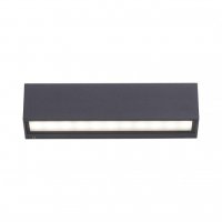 PAUL NEUHAUS LED venkovn� n�st�nn� sv�tidlo, venkovn� sv�tidlo, antracit 3000K PN 9675-13