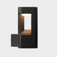 KOHL-Lighting WAY n�st�nn� sv�tidlo tmav� �ed� 9 W 3000K nestm�vateln�