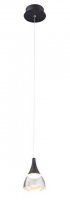 LED Závěsné svítidlo AZzardo Dalmatia 1 black AZ2847 5W 300lm 3000K IP20 12cm černé LED Závěsné svítidlo AZzardo Dalmatia 1 black AZ2847 5W 300lm 3000K IP20 12cm černé