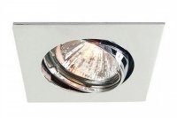 Light Impressions Kapego stropn� vestavn� sv�tidlo 12V AC/DC GU5.3 / MR16 1x max. 50,00 W 82 mm st��brn� 449211