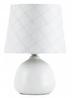Rabalux stolní lampa Ellie E14 1x MAX 40W bílá 4379 Rabalux stolní lampa Ellie E14 1x MAX 40W bílá 4379