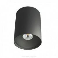 BPM Stropní svítidlo Butup 9053 černá polomatná 9053.02.SR.BK.D40.3K 9053.02.SR.D40.3K BPM Stropní svítidlo Butup 9053 černá polomatná 9053.02.SR.BK.D40.3K 9053.02.SR.D40.3K