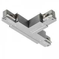 RENDL EUTRAC T spoj prav� st��brno�ed� 230V R11334