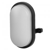 LEDVANCE LED venkovní nástěnné svítidlo Bulkhead 4W/7W/9W CCT černé 4058075845541 LEDVANCE LED venkovní nástěnné svítidlo Bulkhead 4W/7W/9W CCT černé 4058075845541