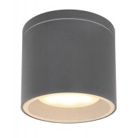 GLOBO ALCALA 32063A Venkovn� sv�tidlo