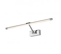 LED Nástěnné svítidlo AZzardo Davinci 70 chrome AZ2656 12W 835lm 3000K IP20 70cm chromové LED Nástěnné svítidlo AZzardo Davinci 70 chrome AZ2656 12W 835lm 3000K IP20 70cm chromové