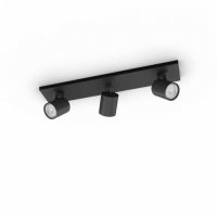 Philips Runner bodové svítidlo 3x GU10 20W bez zdroje IP20, černé Philips Runner bodové svítidlo 3x GU10 20W bez zdroje IP20, černé