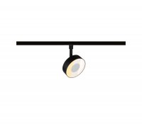 PAULMANN URail li�tov� spot 3-krokov�-stm�vateln� Circle 5W 2700 - 4000K stm�vateln� 230V �ern� mat