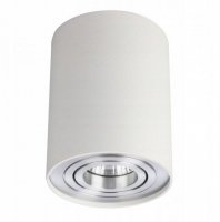 Stropn� bodov� p�isazen� sv�tidlo AZzardo Bross 1 white/aluminium AZ0781 GU10 1x50W IP20 9,6cm b�lo-hlin�kov�