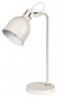 Rabalux stolní lampa Flint E14 1x MAX 25W béžová 2241 Rabalux stolní lampa Flint E14 1x MAX 25W béžová 2241