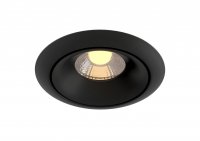 MAYTONI Vestavn� sv�tidlo Yin DL031-2-L8B