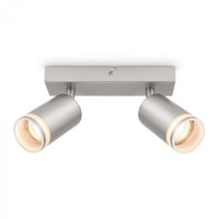 BRILONER Rub stropn� bodov� sv�tidlo, nastaviteln�, akrylov� ozdoba, 2-ramenn�, 20cm, matn� chrom 2832024