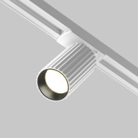 MAYTONI Sv�tidlo do kolejnice Calipso 1-f�zov� kolejnicov� syst�m UNITY GU10x1 10W TR218-1-GU10-W