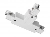 Deko-Light kolejnicov� syst�m 3-f�zov� 230V D Line T-spojka prav�-prav�-lev� 220-240V AC/50-60Hz b�l� RAL 9016 166 710030