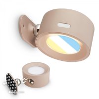 BRILONER Tari nástěnné bodové svítidlo - 1,6W, 160lm, LED, nabíjecí, CCT, stmívatelné, bezdrátové, béžová 3896011 BRILONER Tari nástěnné bodové svítidlo - 1,6W, 160lm, LED, nabíjecí, CCT, stmívatelné, bezdrátové, béžová 3896011