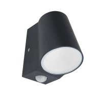 ACA Lighting LED COB venkovní nástěnné svítidlo se senzorem 6W 400LM 100d 230V AC 3.000K tmavá šedá CRI80 IP54 30.000hod LG0509GPIR ACA Lighting LED COB venkovní nástěnné svítidlo se senzorem 6W 400LM 100d 230V AC 3.000K tmavá šedá CRI80 IP54 30.000hod LG0509GPIR