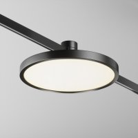 MAYTONI Sv�tidlo do kolejnice Plato Flarity 3000K 10W 120d TR153-1-10W3K-B-DE